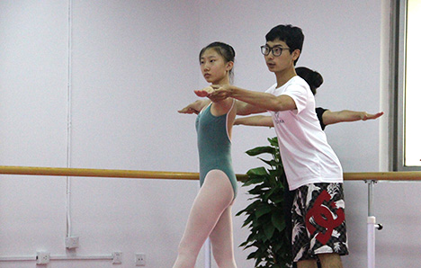 芭蕾舞艺考培训教学