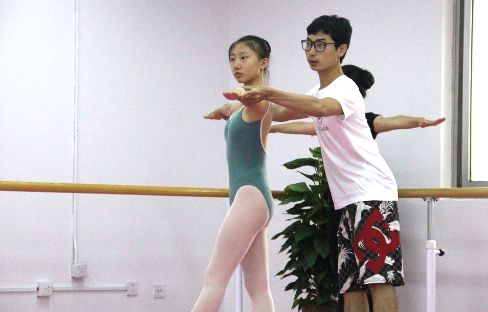 中国戏曲学院舞蹈艺考培训实录